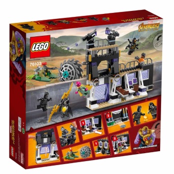 Lego set Super heroes corvus glaive thresher attack LE76103